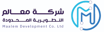 شركة معالم التطويرية